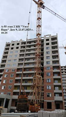 Жилой комплекс