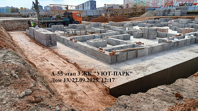 Жилой комплекс 