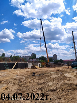 жилой квартал GRAND AVENUE