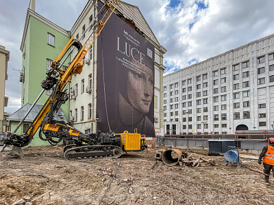 LUCE / ЛЮЧЕ