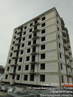 г. Белгород, ул Донецкая