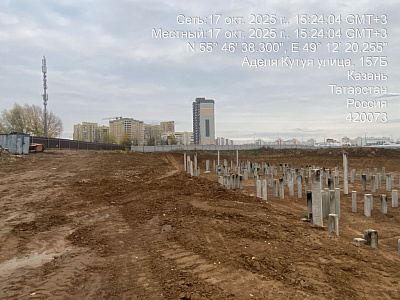 Унай