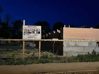 Поселок Персиановский, Улица Мичурина