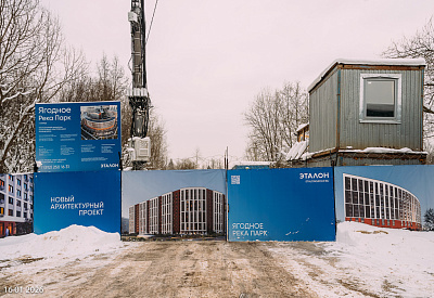 ЖК «Ягодное Река Парк», корп. 1.12