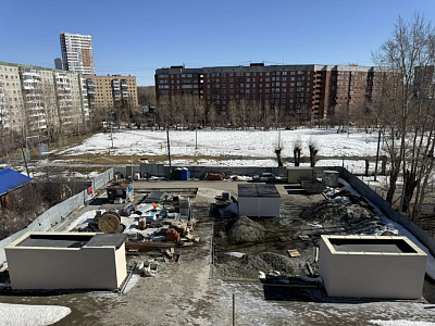 г. Екатеринбург