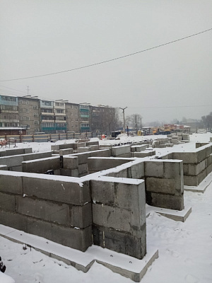 г. Саяногорск