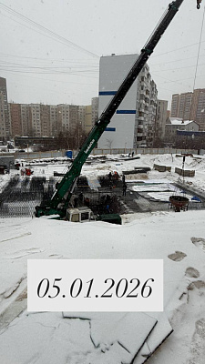 ЖК