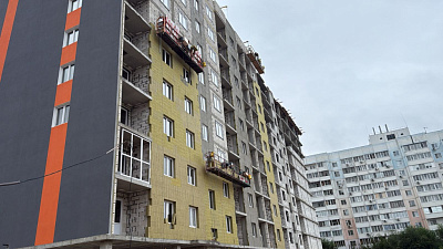 г. Ульяновск, Улица Рябикова