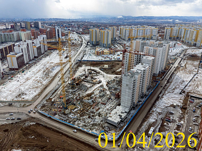 г. Красноярск