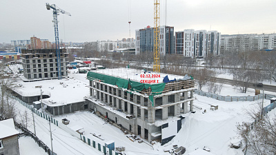 Жилой дом 