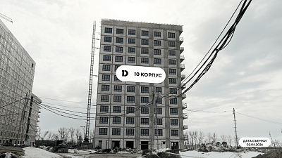 Жилой квартал 