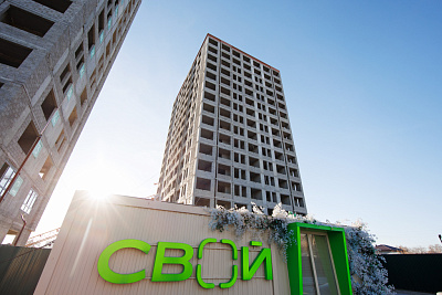 Жилой комплекс 