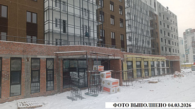 Жилой комплекс 