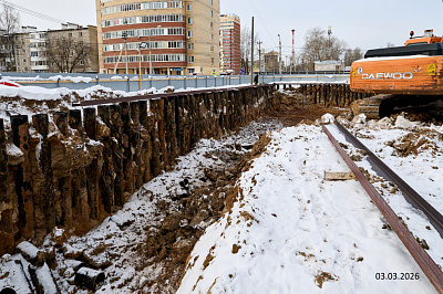 ЖК «Ультима СИТИ»