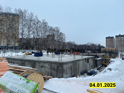 Деревня Аркасы, Улица