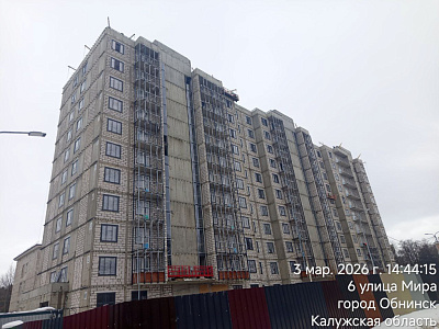 г. Обнинск, Проспект Ленина