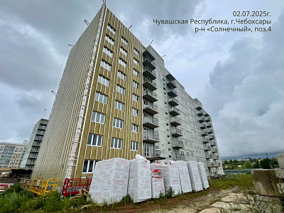г. Чебоксары