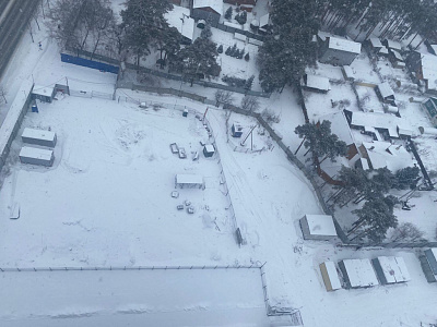 г. Екатеринбург