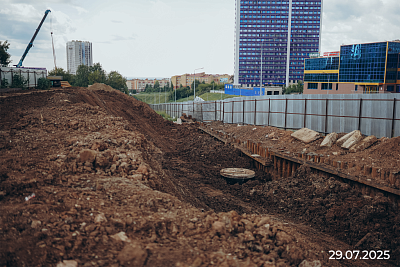 Комплекс апартаментов «ЭГО» 