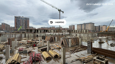 Квартал «САМОЛЁТ 7