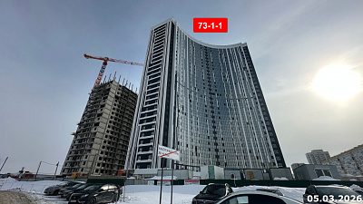 Жилой квартал Компас