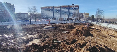 Премиальный дом 