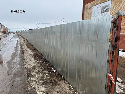 Поселок Горный, Улица Подлесная