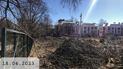 Михеева Парк