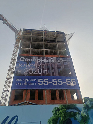 г. Рязань, Улица Зубковой