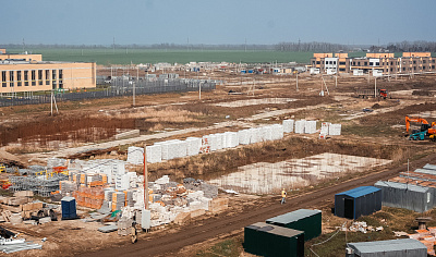 Микрорайон 