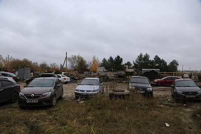 г. Брянск