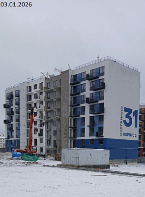 Жилой квартал Республика