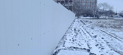 ЖК