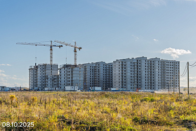 Клюква.Парк, 1 очередь