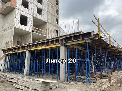 ЖК Фонтаны 20 литер