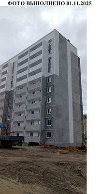 Жилой комплекс 