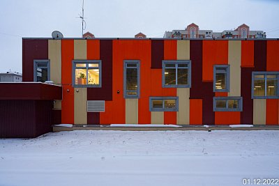 SKY HOUSE