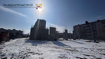 г. Ейск, Улица Красная