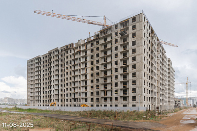Клюква.Парк, 1 очередь