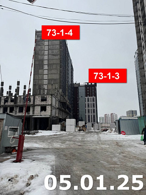 Жилой квартал Компас