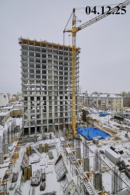 Сахаров Парк
