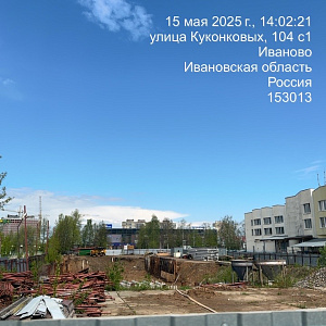 ЖК Новая Волна