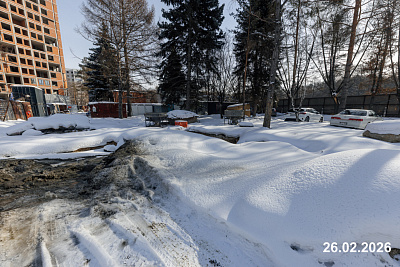 НИКС Про на Лесопарковой