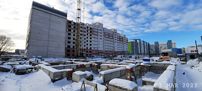 Жилой дом Юность