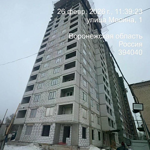ЖИЛОЙ КОМПЛЕКС ПОКОЛЕНИЕ, ЖК ПОКОЛЕНИЕ