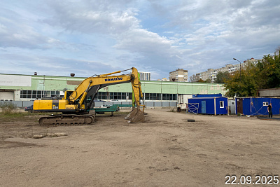 Урбан Тау