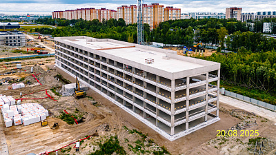 Квартал 