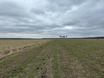 ЖК Имена 1 Этап
