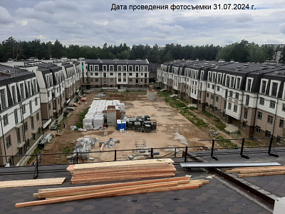 Жилой комплекс