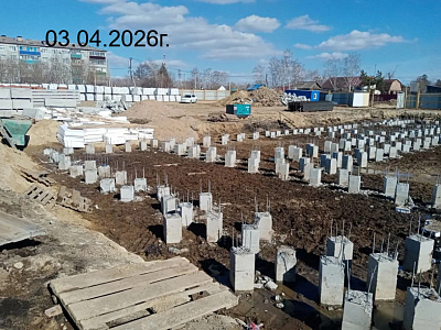 г. Белогорск